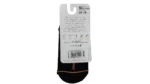 Pack 5 Calcetines Mujer Enersocks No Show – Talla 36-39 - Imagen 3